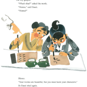 WU DAOZI - Chinese artist - Image 3