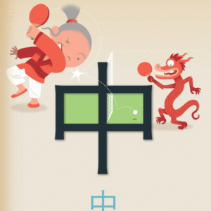 Learn Chinese Characters - Image 4