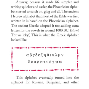 A Journey through the English language - Image 3